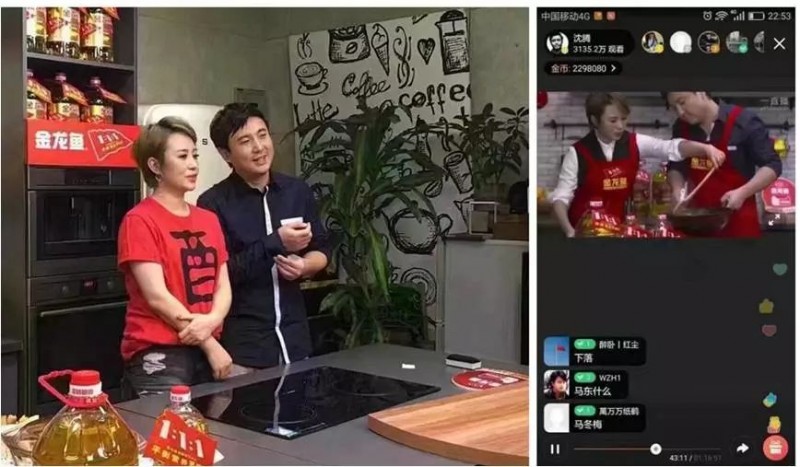 民族品牌工程 民族品牌工程
