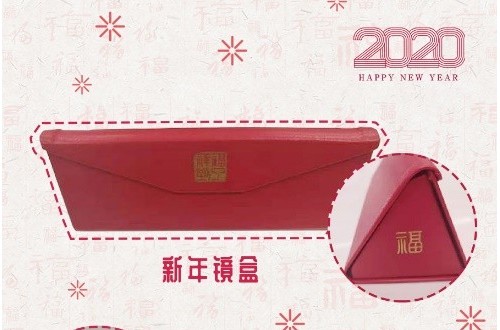 注重時尚眼鏡的材質，JINS讓你時刻享受舒適