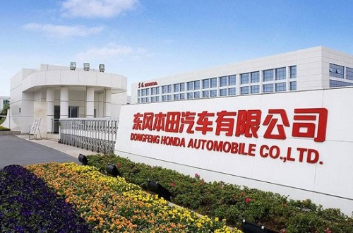 新能源汽車補貼減少要涼涼？民族品牌東風繼續布局新能源搶占高端汽車市場