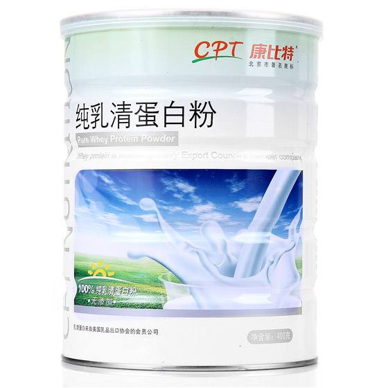 健身蛋白粉哪個牌子好 紐持健乳清蛋白粉口感好，效果佳