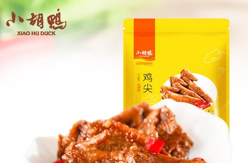 小胡鴨官網：惠企減負，助小胡鴨變身“網紅”