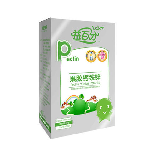 益百分集團：堅定理想，為農村學子點亮求學夢