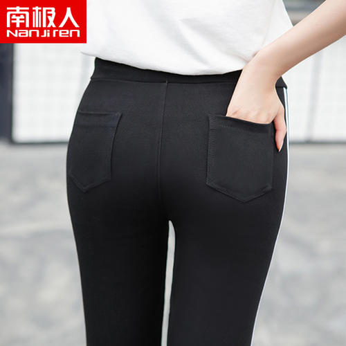 打底褲品牌哪個好 南極人打底褲質量好還平價