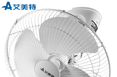 電扇品牌艾美特：47 年專注研發風扇