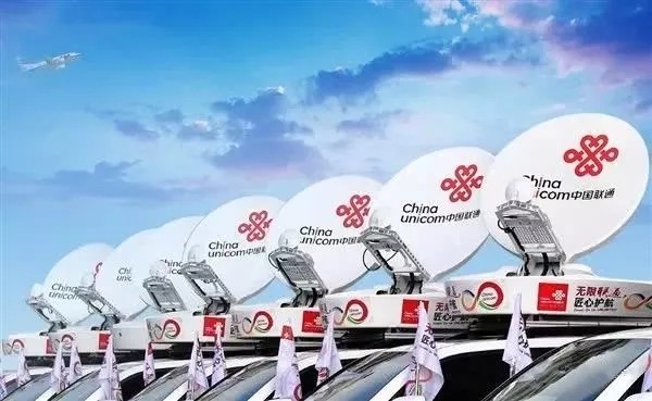 中國聯通回應“關閉2G、3G”報道：手機制式不支持 非關停 