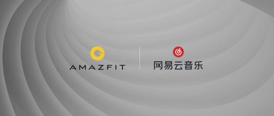 華米科技發布 Amazfit GTR 2、GTS 2 智能手表