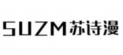 蘇詩漫品牌