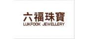 LUKFOOK六福珠寶品牌