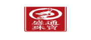 盛通珠寶品牌