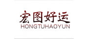宏圖好運品牌