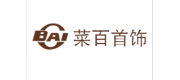 BAI菜百首飾品牌