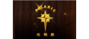 北極星POLARIS品牌