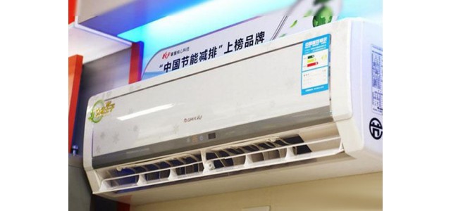 格力“空調老大”位置丟后再被反超，家電行業“新國貨”誕生