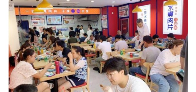 承接顧客價值，實現經濟效益｜餐飲品牌