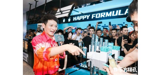 加盟商再次血本無歸！主持人李維嘉遭多人維權！