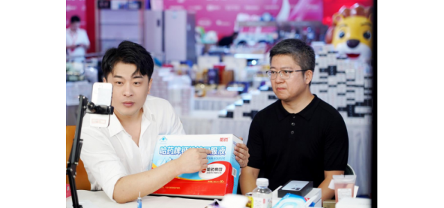 “一站式服務”出來了，辛巴新有意用流量賦能國產品牌。