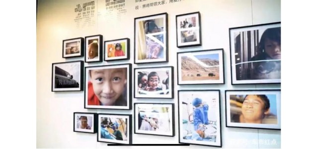 將公益視為品牌發展的百年使命，捷豹路虎的“眼界”有何不同？