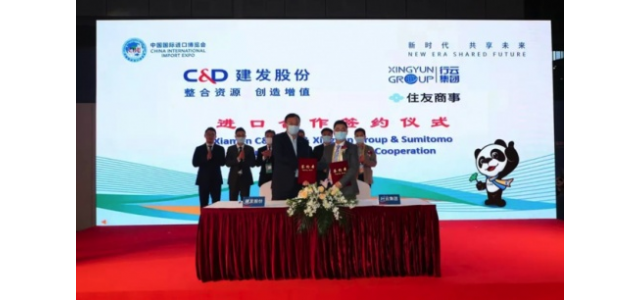 助力全球商品流通，搭建日本品牌通過全球換云進入中國的橋梁。