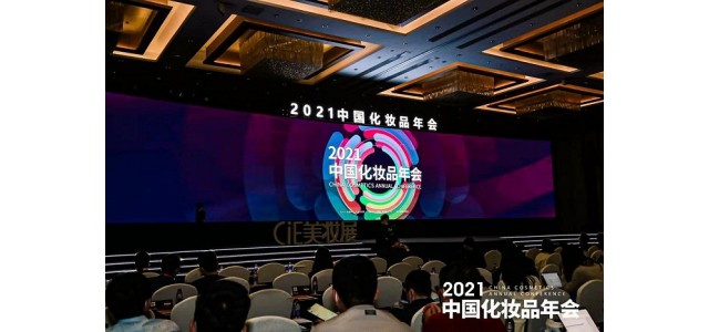 別出心裁可以還原，然后被認可，拿下“十大人氣面膜品牌”