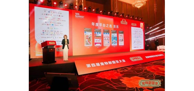 幫助國產品牌成長。2021年，JD.COM寵物增速超過行業三倍