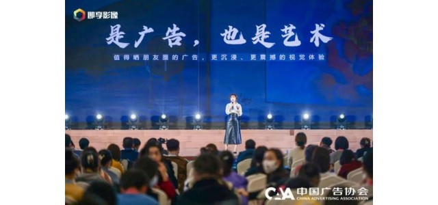 這是最好的爆發時代，也是最艱難的品牌時代