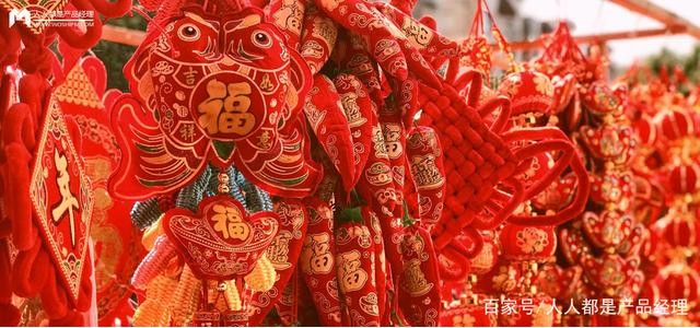 春節期間沒有爆款，品牌呢？