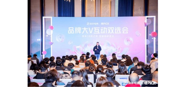 如何搶占品牌的增量市場？