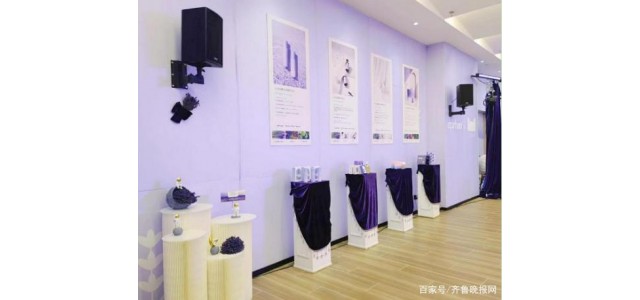Iperhan護膚品問世。福瑞達生物股份助力品牌發展