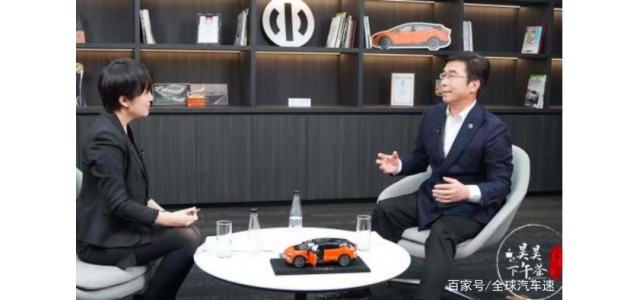 在奢侈品領域，高河丁磊打造了一個喜歡創造的品牌