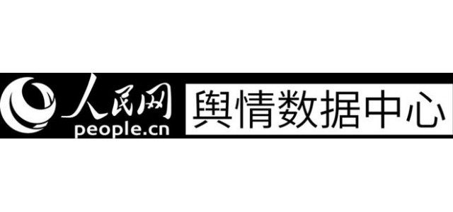 為什么《國貨之光》照亮了品牌發展的前路？