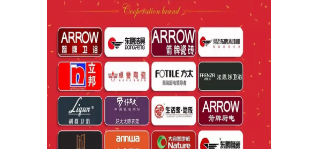 南方生活品牌是代工嗎？