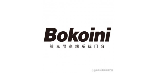 在家享受高品質生活，開啟新征程！門窗有哪些品牌？