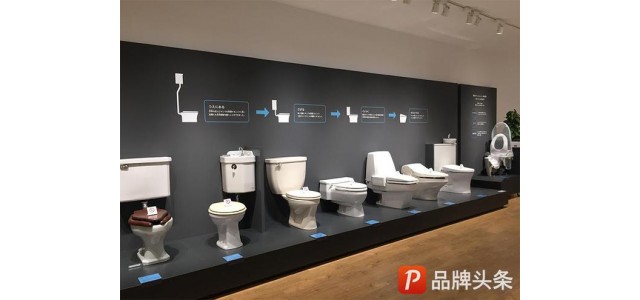 尚善衛浴是日本品牌嗎？