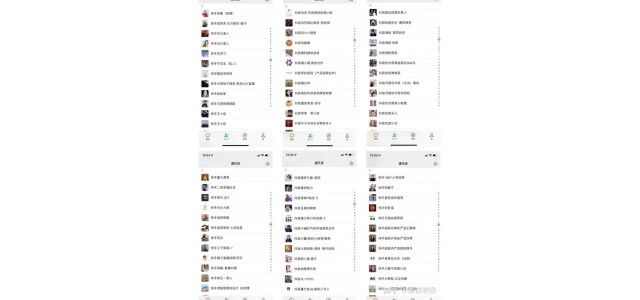 擁有大量純國產主播資源，去哪里找品牌合作？