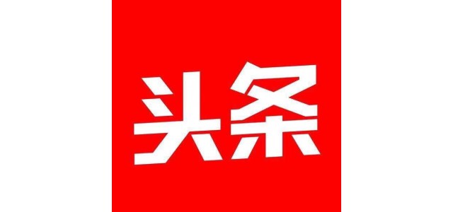 信陽最新！關于核酸檢測陽性者及其密接活動軌跡的公告