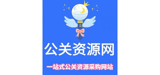 如何推廣小眾產品品牌？