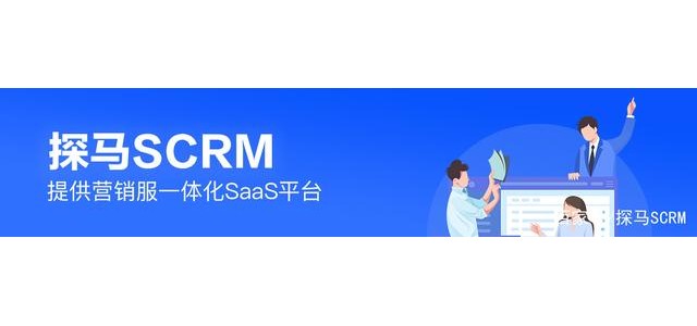 如何關閉微信中行業信息的推送？