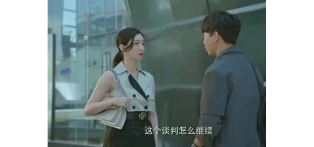 女裝十大奢侈品牌之一的寶姿，助力女性精致穿搭