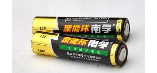 中國人大多認為“它”是國產的，18年銷量第一，卻被外資收購了三次