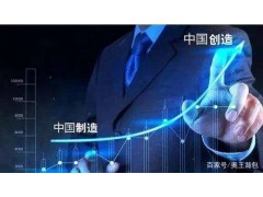 奧王背包：創新精神讓民族品牌走向世界！