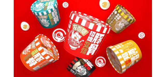 從引進來到走出去，民族品牌以開放創新實現高質量發展