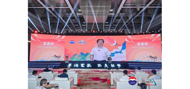 宮喜祥：講好中國白酒的故事，讓中國文化浸潤的心田
