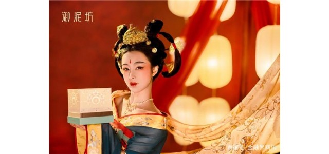 御泥坊打造民族護膚品牌，引領國貨崛起
