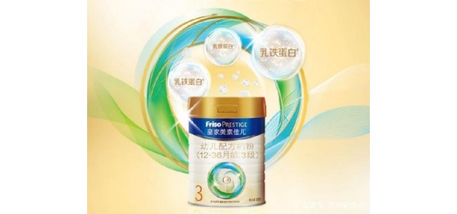 全球十大放心奶粉品牌，讓寶寶自然成長