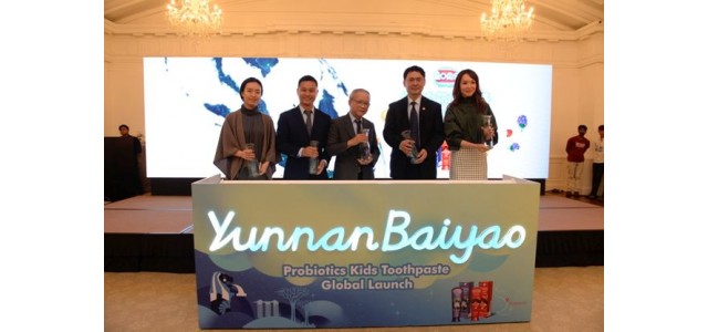 云南白藥兒童牙膏強勢登陸中國民族品牌新加坡！