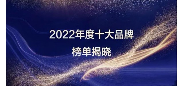 2022古箏行業十大品牌