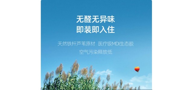 櫥柜十大品牌推薦麗博家居。