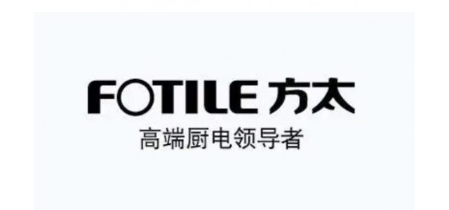 吸油煙機十大品牌有哪些？