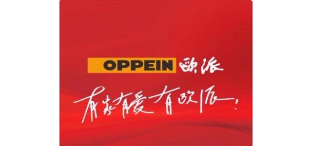 定制櫥柜十大品牌有哪些？