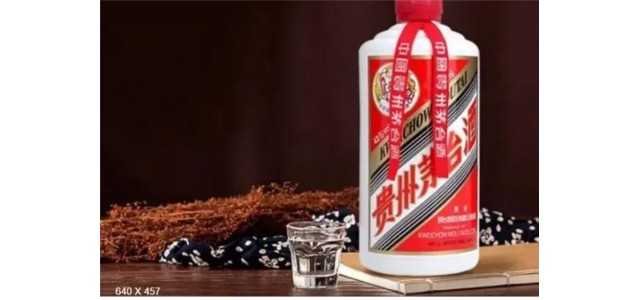 中國十大名酒排行榜，最受歡迎的十大白酒品牌